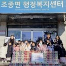 가평어린이집 이미지