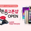 폰샵 이미지