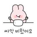 동탄돌짬뽕 이미지