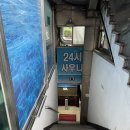 산호목욕탕 이미지