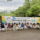 평화어린이집 이미지