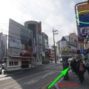 한남대박공인중개사사무소 이미지