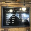 [순천맛집] 순천 별량면 순천만닭구이 솔직 후기, 별량에서 만난 닭백숙 명가 ‘순천만닭구이’