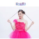 김포대학교 실용음악과 재학생 ‘미스트롯3’ TOP7 나영, 최종 5위 이미지