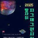 중랑장애인자립생활센터 이미지