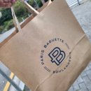 파리바게뜨미사청아초교점