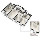 이편한세상 디오션시티2차 이미지