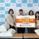 롯데몰 군산점 이미지