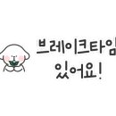 에너지키친
