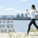 완벽한 건강은 육체건강과 정신건강 뇌건강이 함께해야 이미지