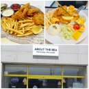 어바웃더씨 이미지