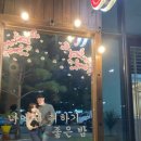 플랜카즈 이미지
