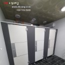 신륵사 화장실 이미지