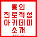 홍인파크 네이버블로그