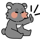 중화모티브