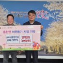 (주)다온 이미지