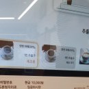 카페 쉴 꽃