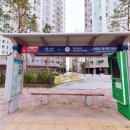 해링턴플레이스아파트 앞 이미지