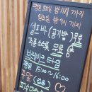 신촌 마라탕 마라샹궈 피슈마라홍탕 신촌점 후기