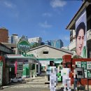 이니스프리 | 성수팝업 이니스프리 팝업스토어 방문 후기