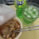 현풍로 | 개강 첫 주 후기: 방학 언제 오나요?