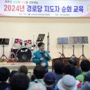 용강동 경로당 이미지