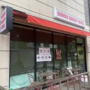 덤보베이커리하우스