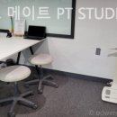 밸런스 메이트 PT STUDIO 이미지