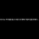 코니상사 이미지