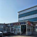 영천가든 | [영천] 영림식육숯불가든_로컬맛집, 영천맛집, 영천가볼만한곳, 육회비빔밥 맛집