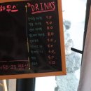 제주도 소규모 게스트하우스 이미지