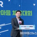 (주)한국화학 이미지