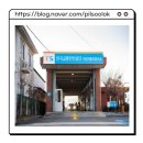 거창자동차검사소 이미지