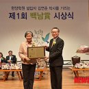 해인문화사