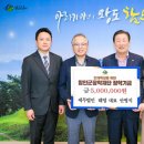 창원세무법인