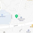 명옥순대국밥 이미지