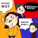 브이아이피스키 이미지