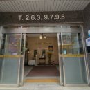 성은요양원 이미지