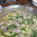 상쾌한 속내과의원 이미지