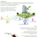 (주)신성테크 이미지