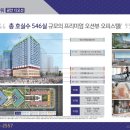 광안1-103 이미지