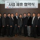 가람F·S