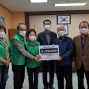 사)대한노인회 이미지