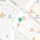 화이트펜슬행신점 이미지