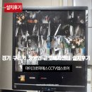 구리시장애인근로복지센터 이미지