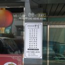 탑애드플랜