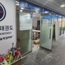 동아실용음악주니어센터학원