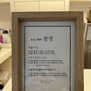 으니다움 | 창원스튜디오 - 더온스튜디오, 부모님 커플 촬영 후기