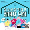 별스런협동조합 이미지