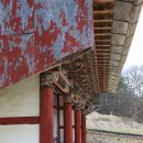 부여 황일호 사당 이미지